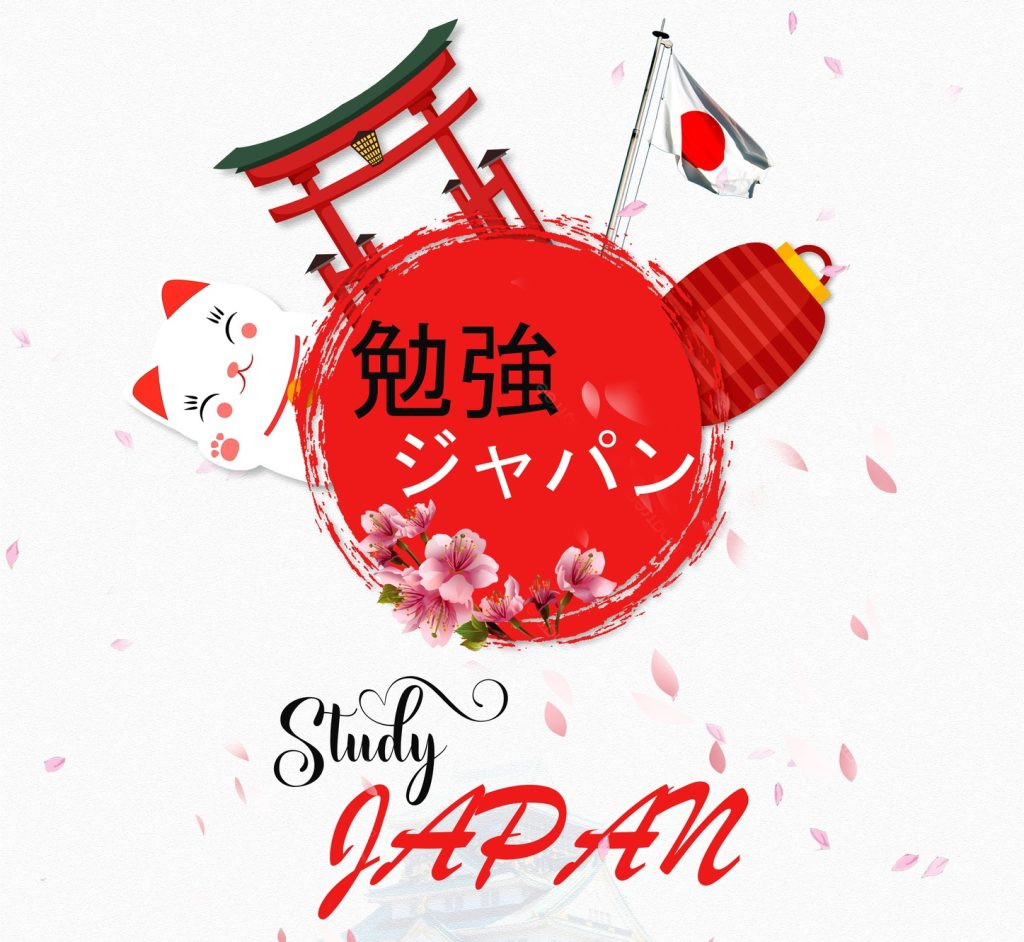 Study in Japan